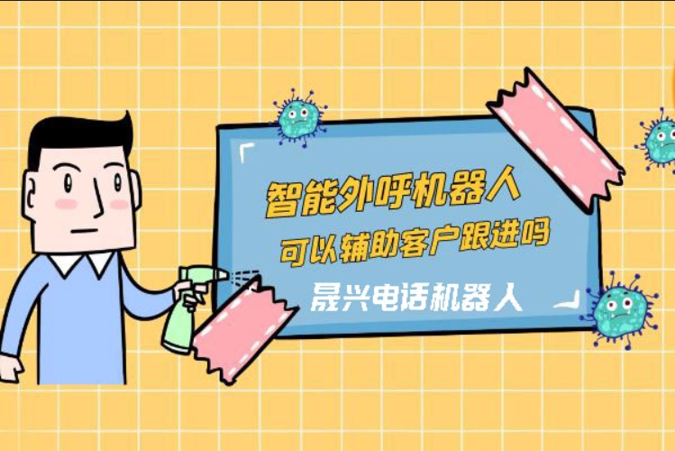 乌海